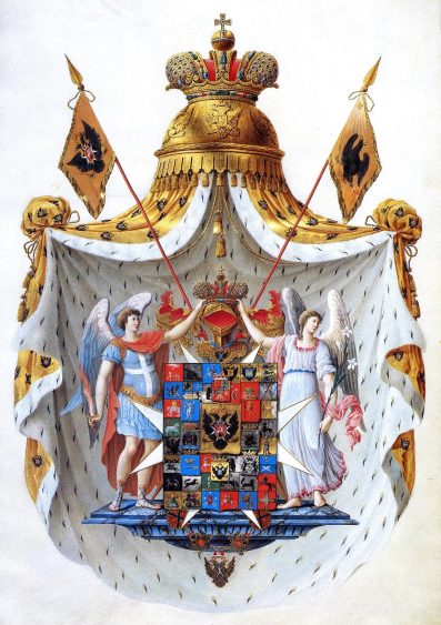 coat-of-arms-g8c4cbb277_1920